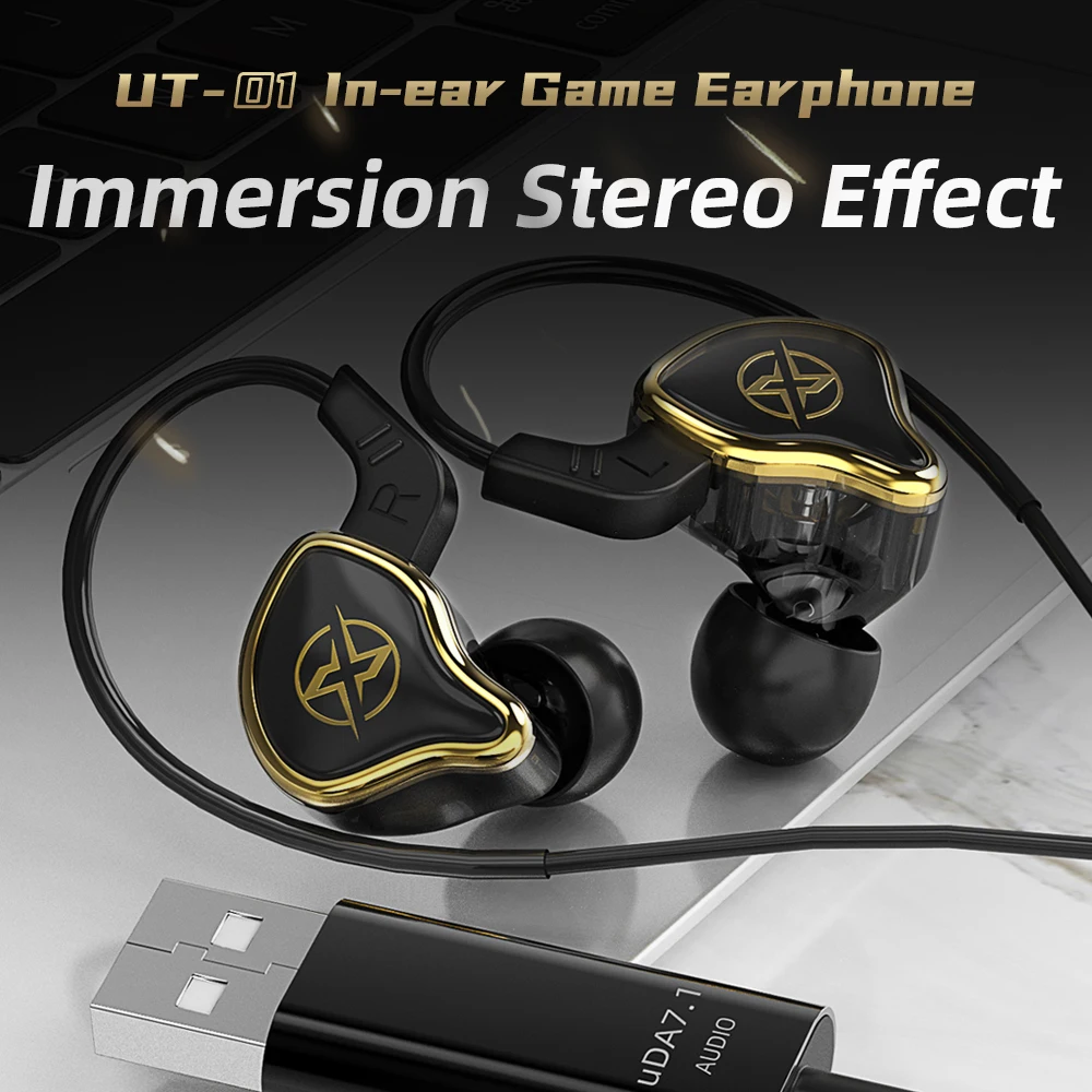 UTO1 Ares EDX Dynamic Earphones HIFI Music Sport Earbuds In Ear Earphones Sport Noise Cancelling Headset
